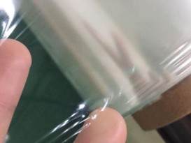 TPU薄膜超透明高彈性、耐侯性、抗潮性和抗菌性復合用
