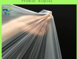 醫(yī)用TPU膜傷口貼TPU醫(yī)療防水透氣膜