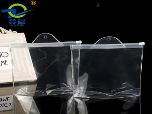 eva膜透明磨砂乳白膜防水袋手袋箱包文具包專(zhuān)用膜