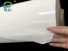 贊晨塑膠TPU環(huán)保型透明、乳白、彩色、防油污抗菌服裝箱包薄膜