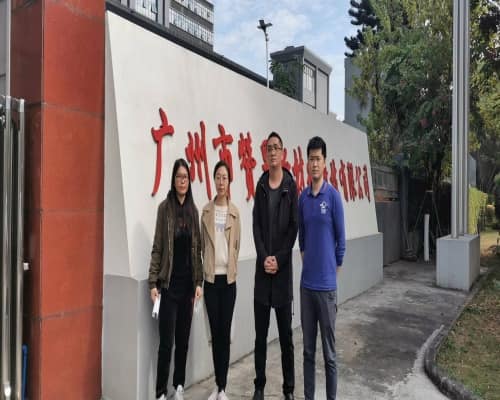 32536862.jpg 微信圖片_20240104091449_副本.jpg