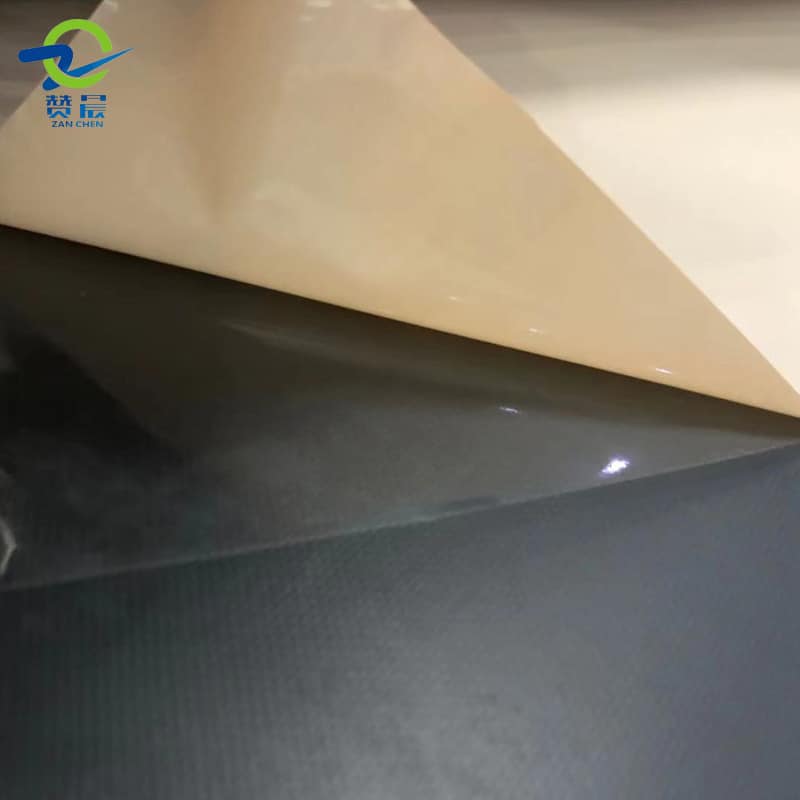 TPU離型膜 杏色 TPU離型膜 杏色